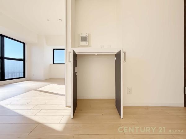 ライオンズガーデン久喜弐番館