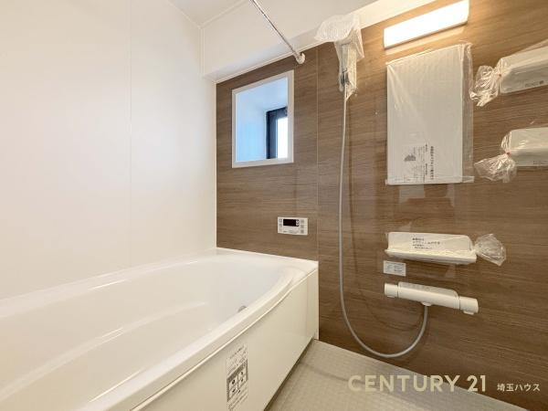 ライオンズガーデン久喜弐番館