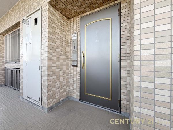 ローヤルシティ越谷