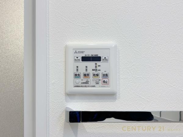 ローヤルシティ越谷