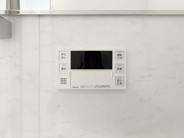 ローヤルシティ越谷