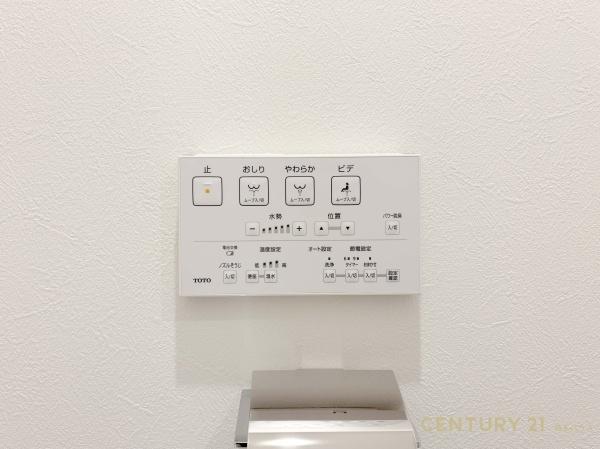 ローヤルシティ越谷