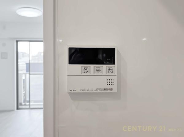 ローヤルシティ越谷