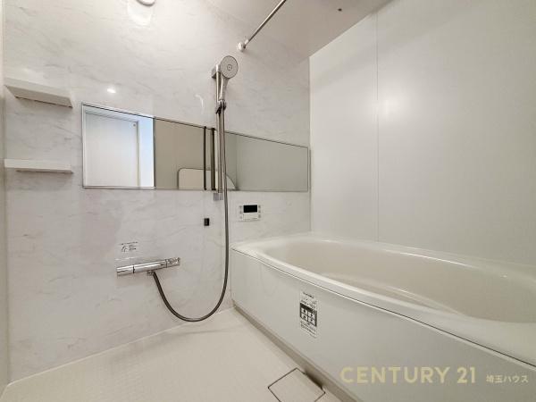 ローヤルシティ越谷