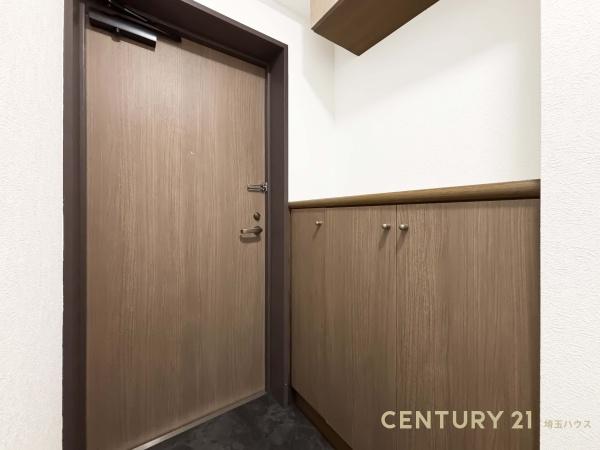 光建ハイムブリリアンス大宮公園