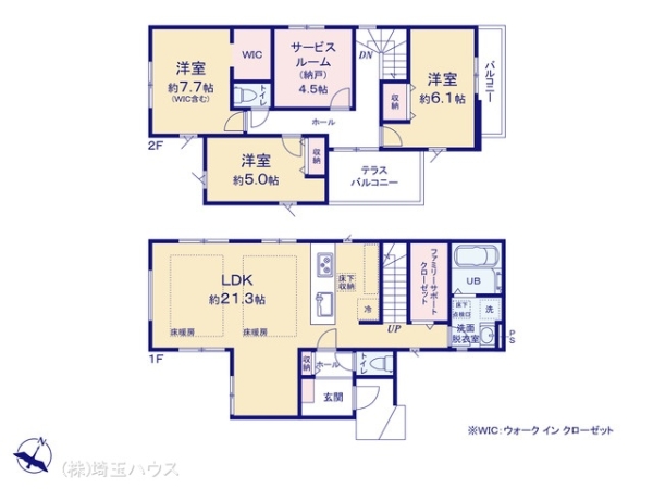 草加市手代7期　新築戸建て　全3棟