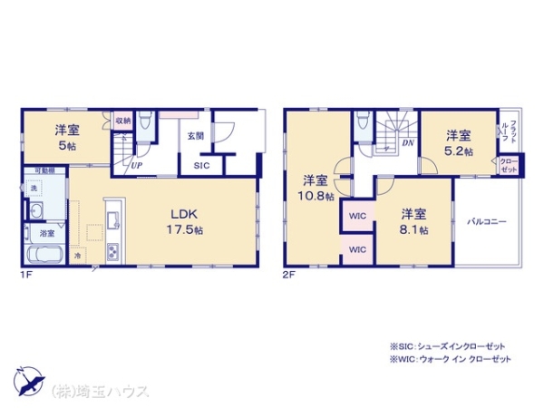 越谷市三野宮1期　新築戸建て　全1棟