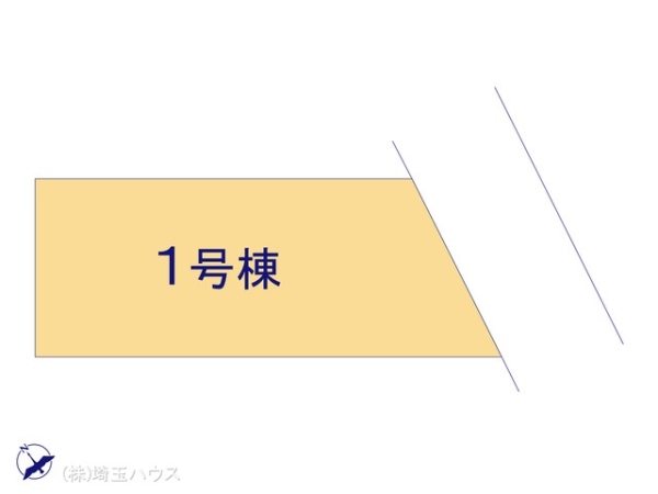 越谷市三野宮1期　新築戸建て　全1棟