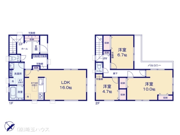 越谷市南荻島　新築戸建て　全1棟