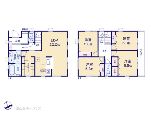 越谷市宮本町　新築戸建て　全１棟