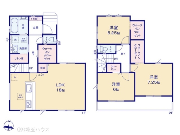 越谷市千間台東2期1棟