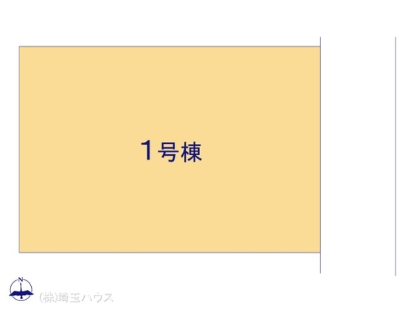 草加市西町11期　新築戸建て　全1棟
