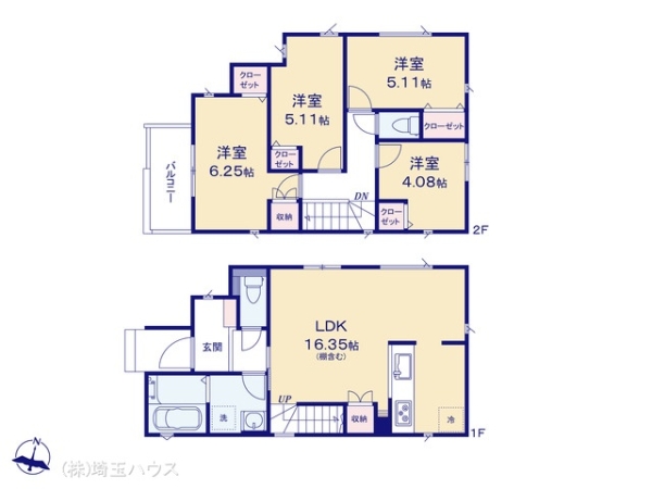 越谷市袋山　新築戸建て　全1棟