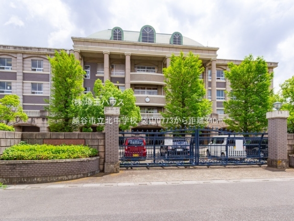 越谷市袋山　新築戸建て　全1棟(越谷市立北中学校)
