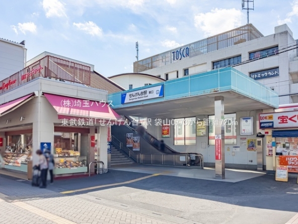 越谷市袋山　新築戸建て　全1棟(東武鉄道「せんげん台」駅)