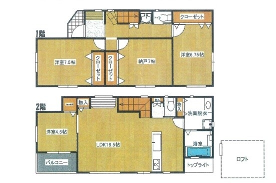 三郷市高州一丁目　新築戸建て　全1棟