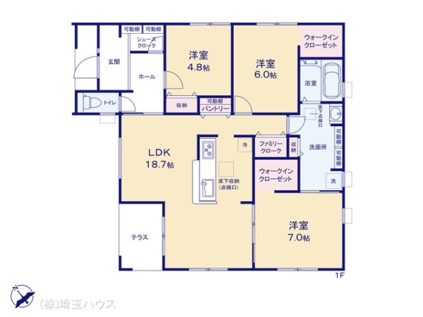 加須騎西　新築戸建て　全1棟