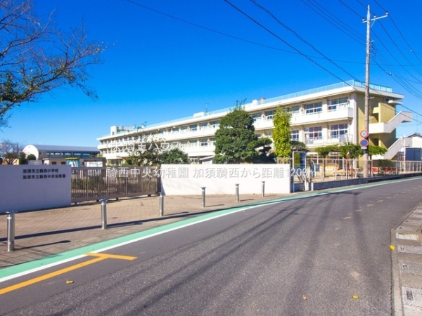 加須騎西　新築戸建て　全1棟(騎西中央幼稚園)