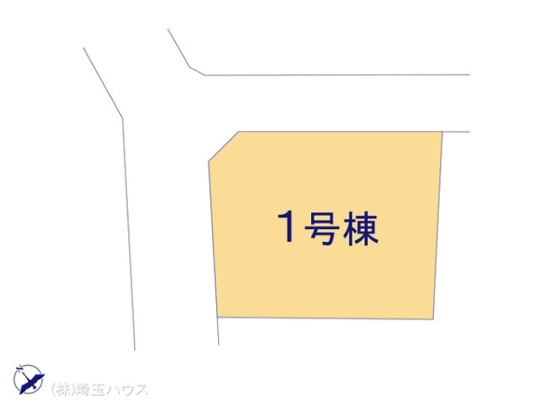 加須騎西　新築戸建て　全1棟