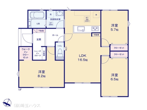 さいたま岩槻区加倉4丁目24-1期　新築戸建て　全1棟