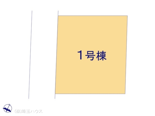 さいたま岩槻区加倉4丁目24-1期　新築戸建て　全1棟