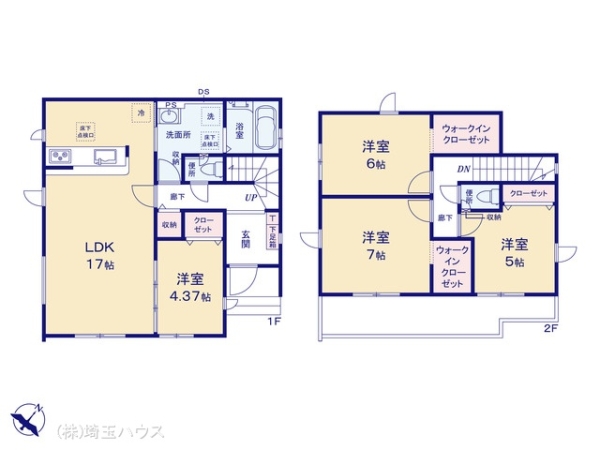 さいたま市御蔵9期 新築戸建て 全3棟