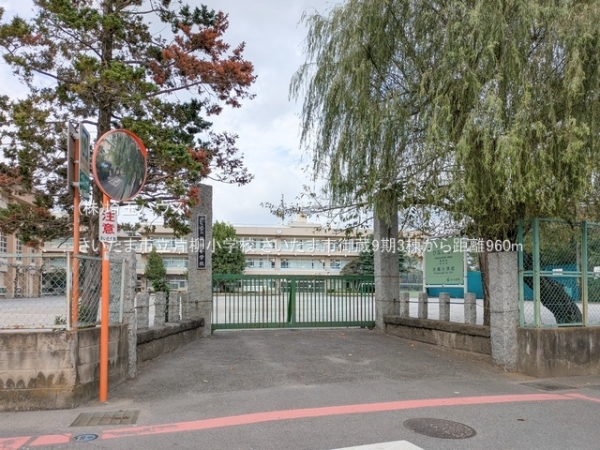 さいたま市御蔵9期　新築戸建て　全3棟(さいたま市立片柳小学校)