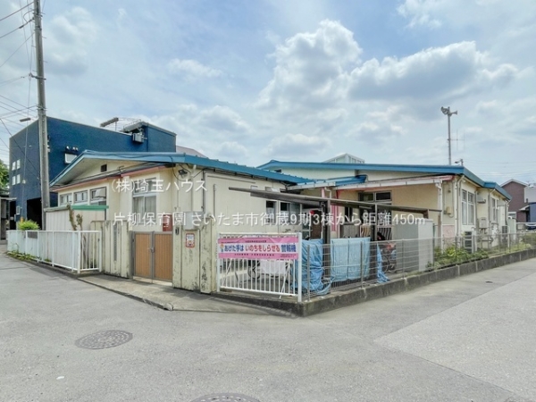 さいたま市御蔵9期　新築戸建て　全3棟(片柳保育園)