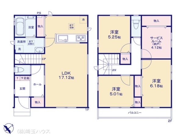越谷市下間久里　新築戸建て　全7棟