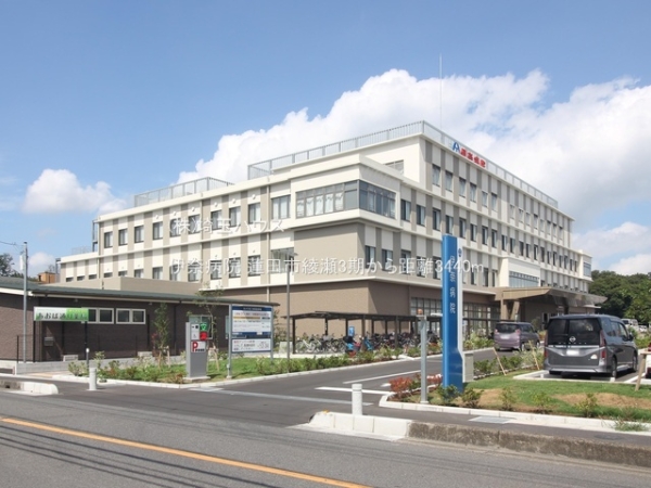 蓮田市綾瀬の土地(伊奈病院)