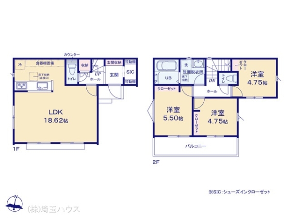 越谷市西方 新築戸建て 全1棟