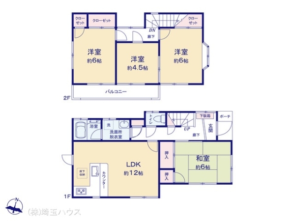 さいたま市見沼区大字中川　中古戸建