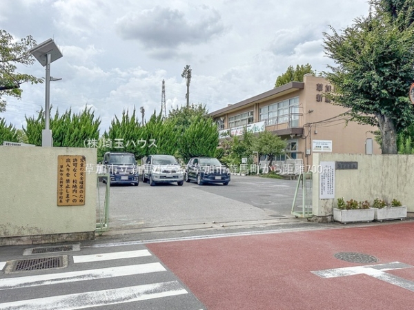 草加市遊馬町の中古一戸建て(草加市立新里小学校)