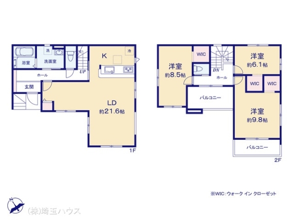 三郷市後谷1期　新築戸建て　全1棟