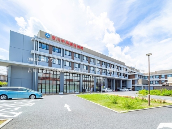 越谷中島1丁目25-1期　新築戸建て　全1棟(吉川中央総合病院)