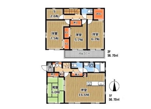 加須市久下３丁目　中古戸建