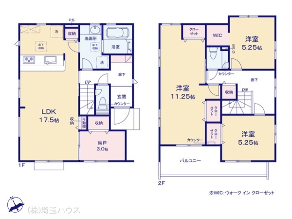 草加市新善町　新築戸建て　全8棟