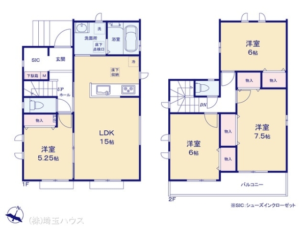 吉川市中曽根1丁目　新築戸建て　全9棟