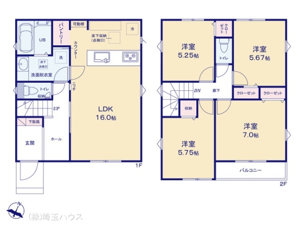 松伏町松伏　01期　新築戸建て　全４棟