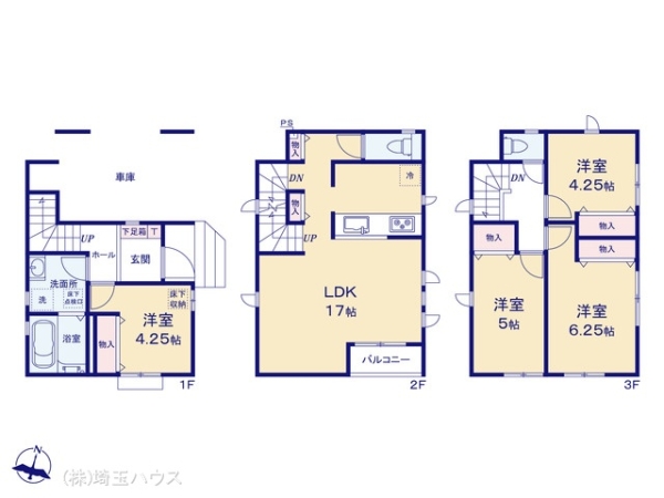 草加市八幡町　新築戸建て　全１棟