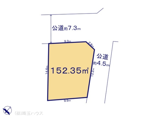 蓮田市緑町15期　売地