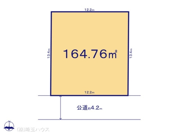 蓮田市西新宿7期　売地