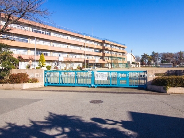 蓮田市西新宿５丁目の土地(蓮田市立黒浜西中学校)