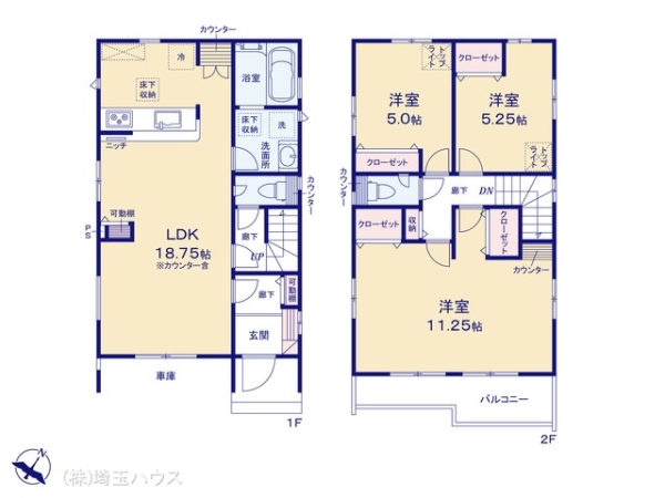 さいたま市見沼区春岡2丁目　新築戸建て　全3棟
