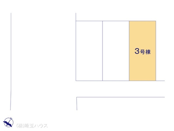 さいたま市見沼区春岡2丁目　新築戸建て　全3棟
