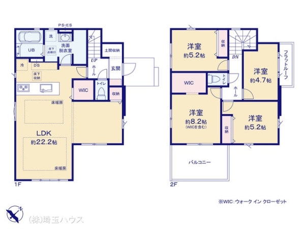 越谷市大林13期　新築戸建て　全1棟