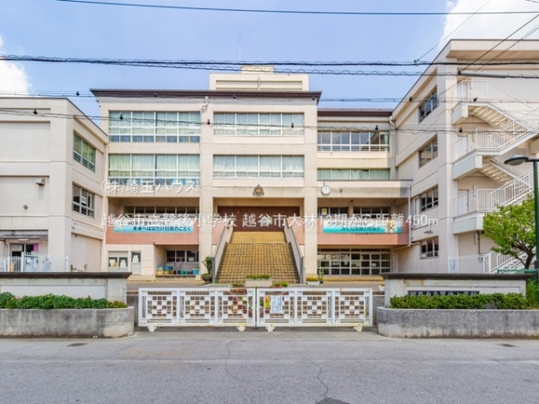 越谷市大林13期　新築戸建て　全1棟(越谷市立鷺後小学校)