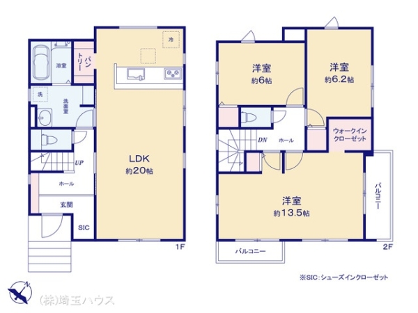 越谷市千間台西30期　新築戸建て　全1棟