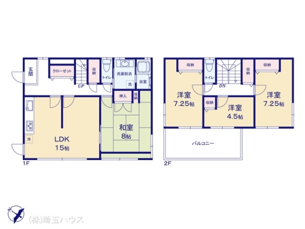 久喜市菖蒲町菖蒲 中古戸建