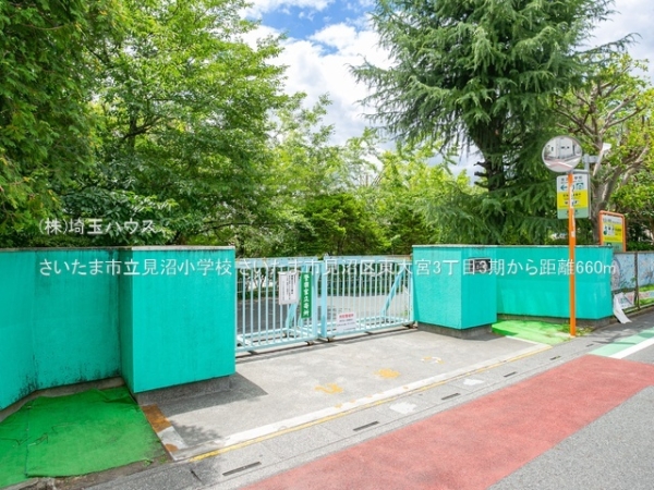 さいたま市見沼区東大宮3丁目3期　新築戸建て　全1棟(さいたま市立見沼小学校)